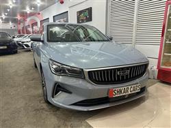 جيلي امجراند